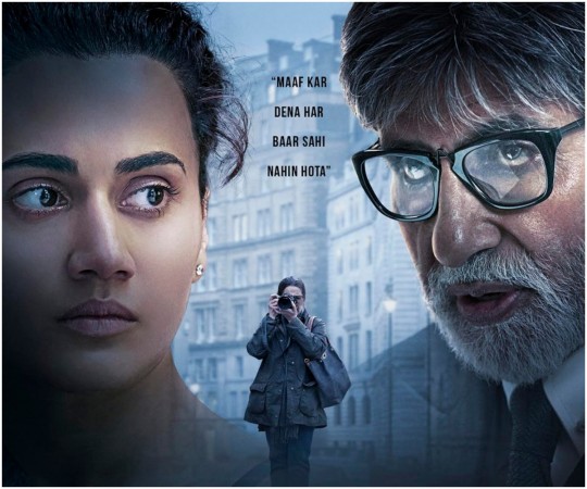 Badla movie review Badla still
