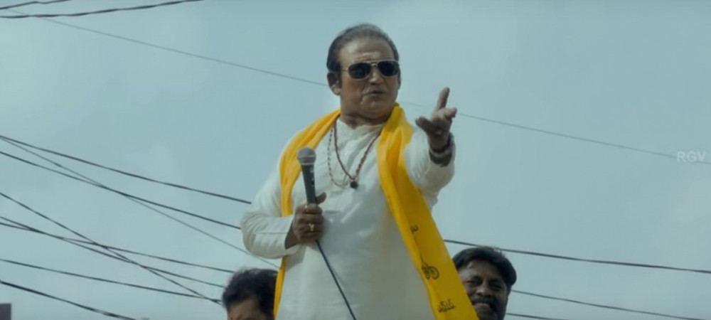 Lakshmi's NTR Lakshmi's NTR