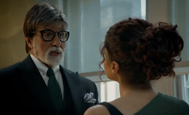 Badla still Badla still