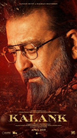 Sanjay Dutt in Kalank Sanjay Dutt in Kalank