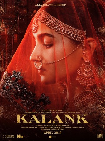Alia Bhatt in Kalank Alia Bhatt in Kalank