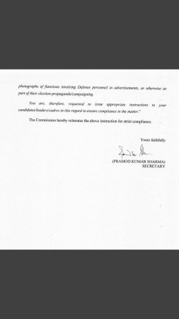 election commission statement 2