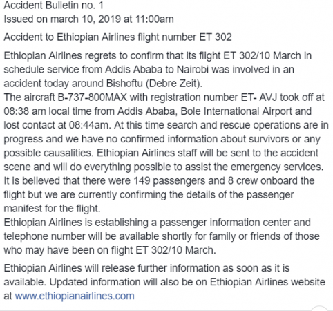 ethiopian airlines