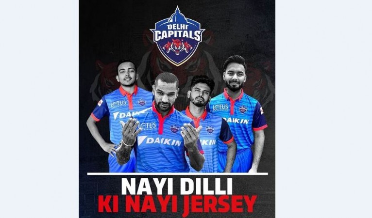 Delhi Capitals. Delhi Capitals