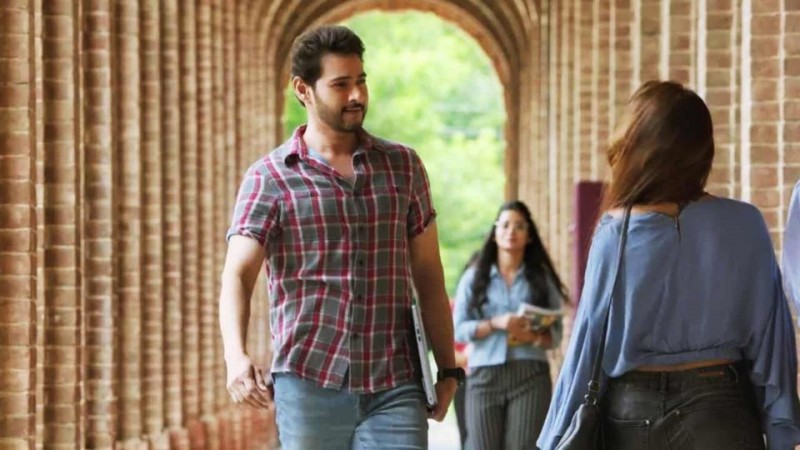 Mahesh Babu in Maharshi Mahesh Babu in Maharshi