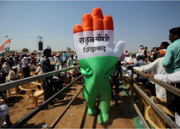 Congress