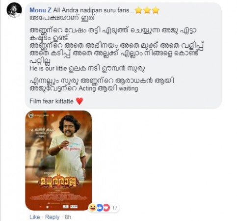Suriya trolled