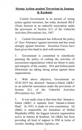 The Indian government's official statement on the ban on Jammu and Kashmir Liberation Front jk1
