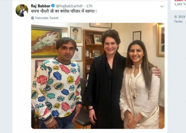 Screenshot of Raj Babbar's tweet featuring Sapna Choudhary with Priyanka Gandhi Screenshot of Raj Babbar's tweet featuring Sapna Choudhary with Priyanka Gandhi