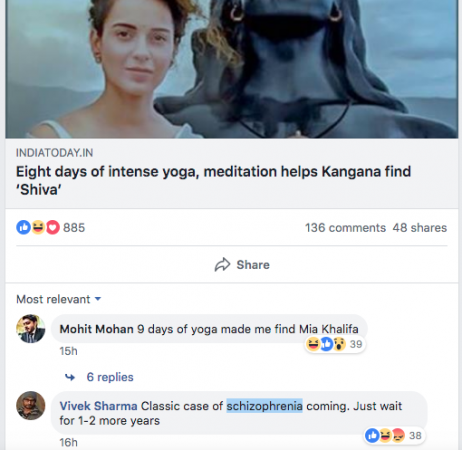 Kangana Ranaut's Shiva claims have been rubbished as schizophrenia by a psychologist. Kangana Ranaut's Shiva claims have been rubbished as schizophrenia by a psychologist