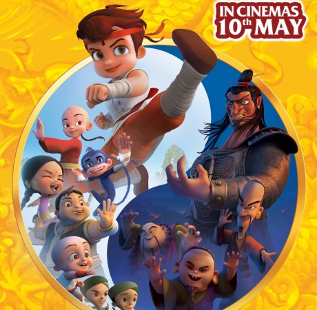 Chota Bheem Kung Fu Dhamaka 3D Chota Bheem Kung Fu Dhamaka 3D