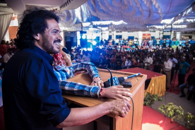 Upendra. Upendra