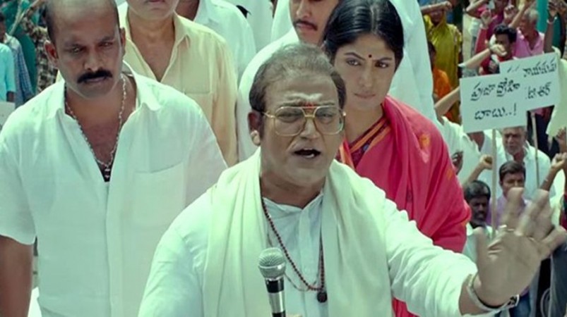Lakshmi's NTR Lakshmi's NTR