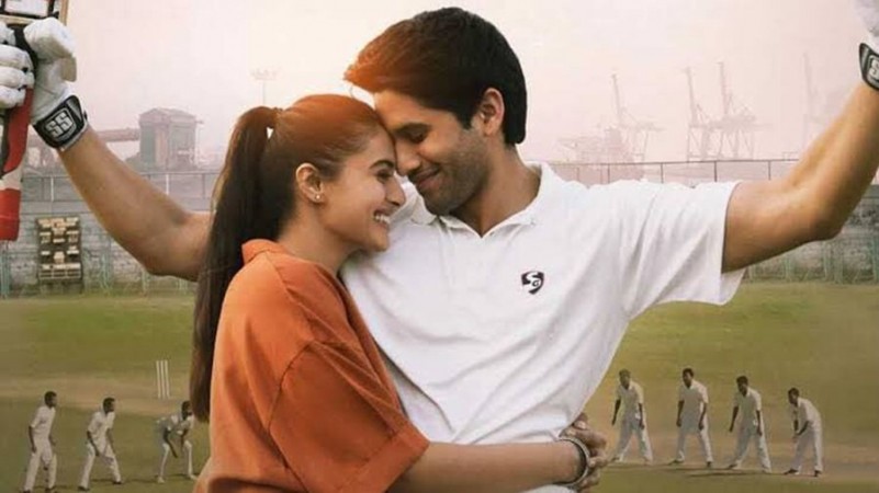 Naga Chaitanya and Divyansha Kaushik in Majili Naga Chaitanya and Divyansha Kaushik in Majili