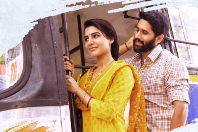 Naga Chaitanya and Samantha Akkineni in Majili Naga Chaitanya and Samantha Akkineni in Majili