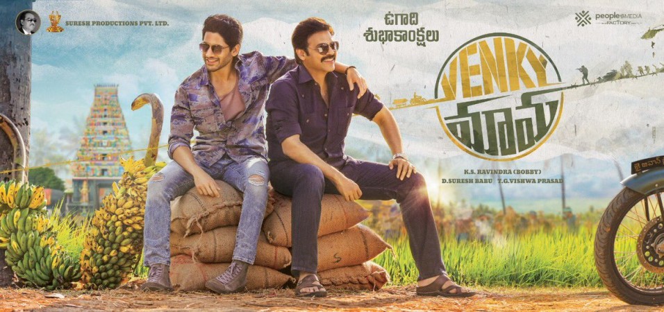 Venky Mama first look poster