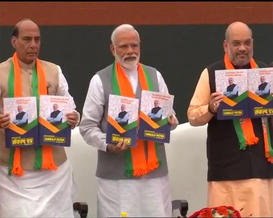 Prime Minister Narendra Modi, BJP president Amit Shah and Union minister Rajnath Singh released BJP's manifesto ahead of the upcoming Lok Sabha polls. BJP mAnifesto