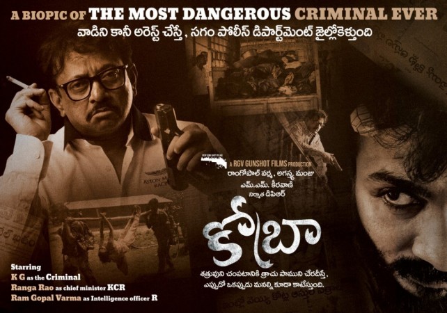 Ram Gopal Varma in Cobra Ram Gopal Varma in Cobra