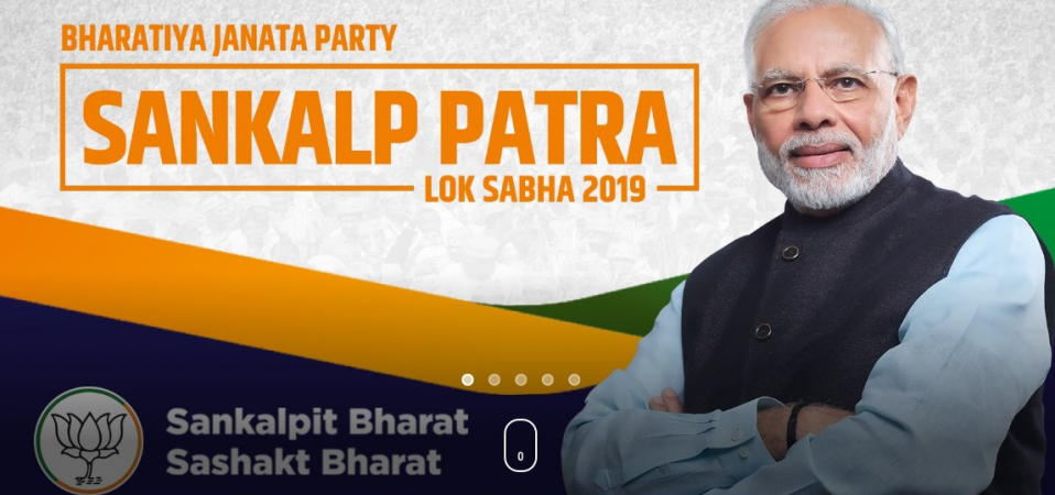 bjp