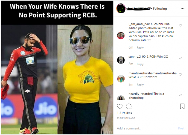 Fake picture of Anushka Sharma wearing CSK jersey resurface online Fake picture of Anushka Sharma wearing CSK jersey resurface online