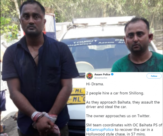 The alleged accused were nabbed by the Assam Police. assam police twitter