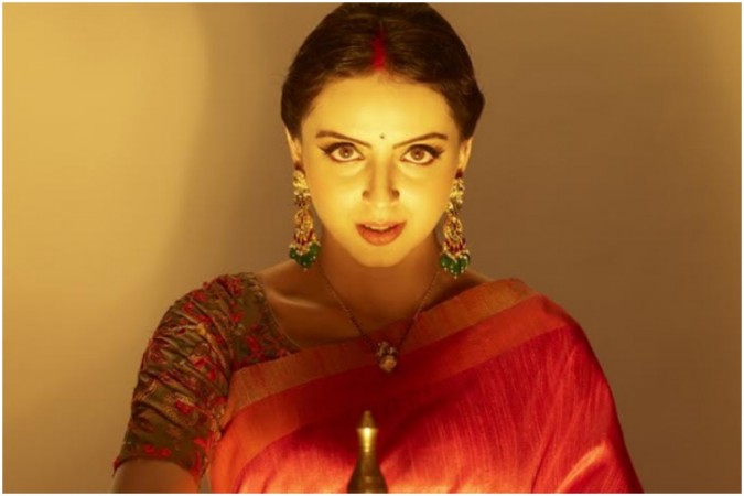 Shrenu Parikh as Jahnavi Shrenu Parikh as Jahnavi