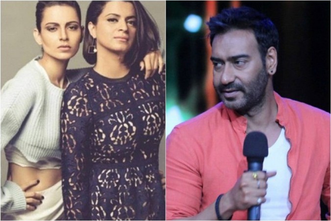 Kangana Ranaut's sister Rangoli Chandel, Ajay Devgn Kangana Ranaut's sister Rangoli Chandel, Ajay Devgn
