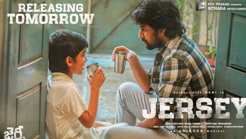 Nani's movie Jersey poster Nani movie Jersey poster