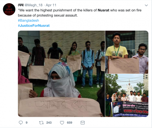 justice for nusrat