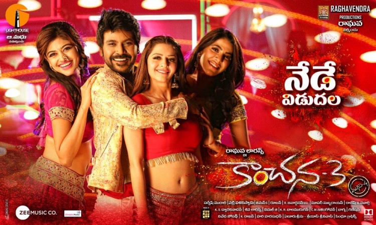 Kanchana 3 Kanchana 3