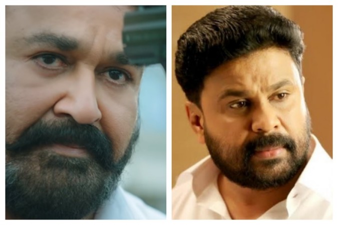 Dileep Mohanlal
