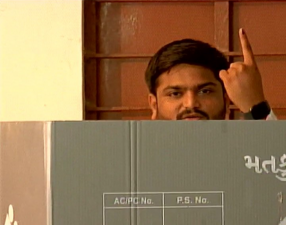 Hardik Patel