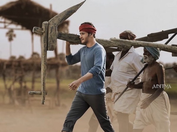 Mahesh Babu in Maharshi Mahesh Babu in Maharshi