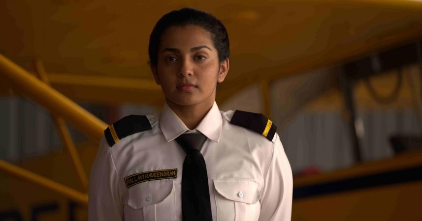 Uyare Uyare