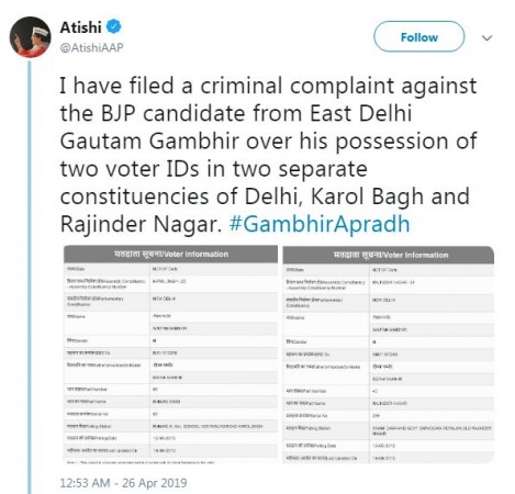 atishi gautam gambhir