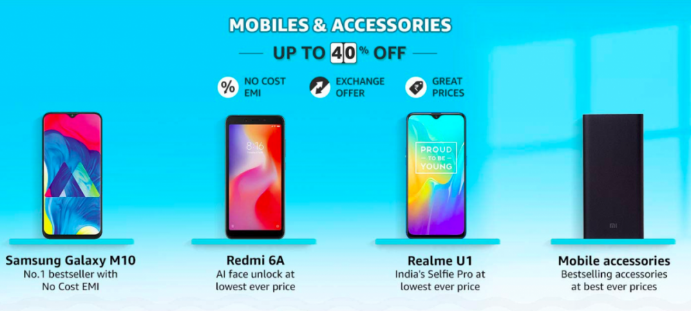 Amazon Summer Sale Amazon Summer Sale