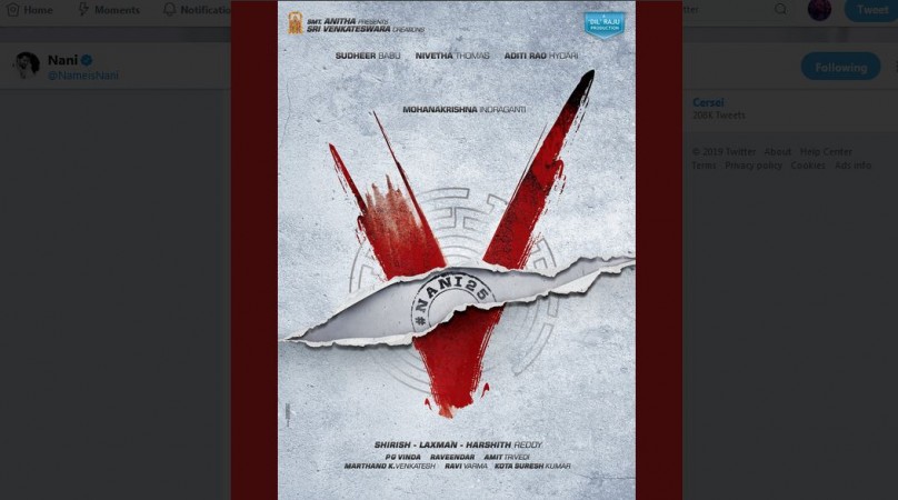 Nani's 25th film V logo Nani's 25th film V logo