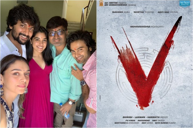 V movie team and its logo V movie team and its logo