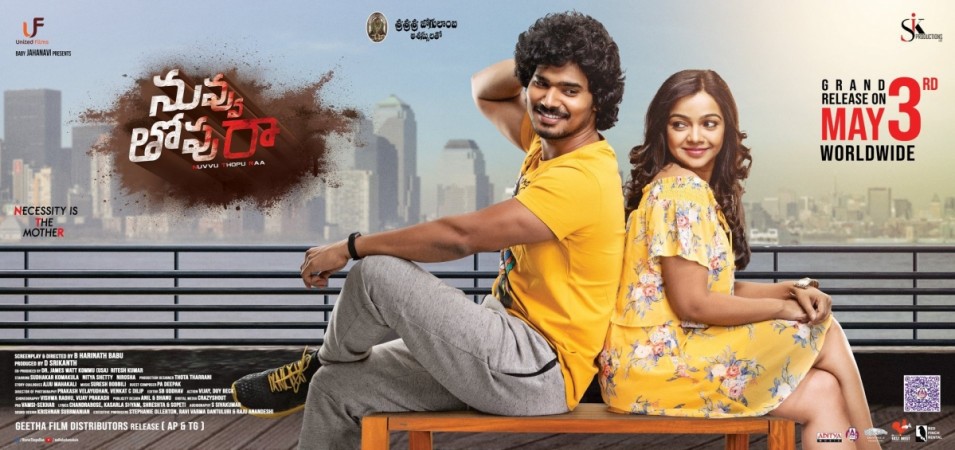Nuvvu Thopu Raa Nuvvu Thopu Raa