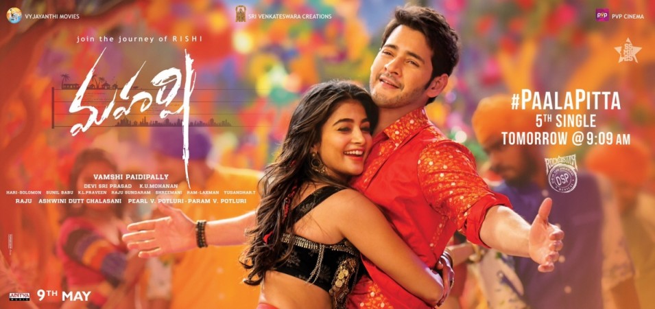 Pooja Hegde and Mahesh Babu in Maharshi Pooja Hegde and Mahesh Babu in Maharshi
