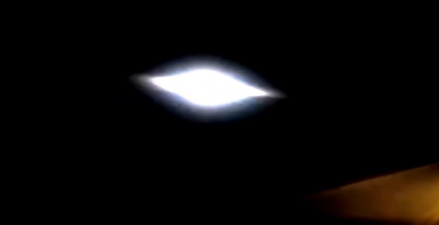 UFO Argentina