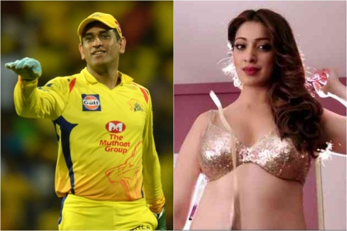 MS Dhoni, Raai Laxmi MS Dhoni, Raai Laxmi