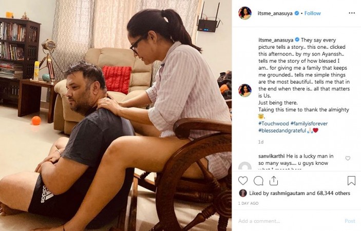 Anasuya Bharadwaj Anasuya Bharadwaj