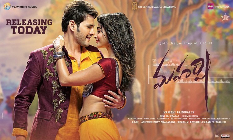 Maharshi Maharshi