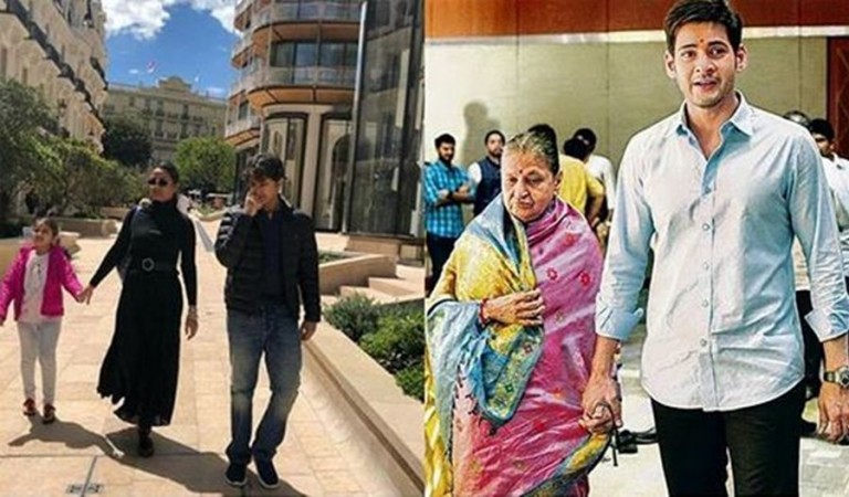 Mahesh Babu with his mother and Namrata Shirodkar with her children Mahesh Babu with his mother and Namrata Shirodkar with her children