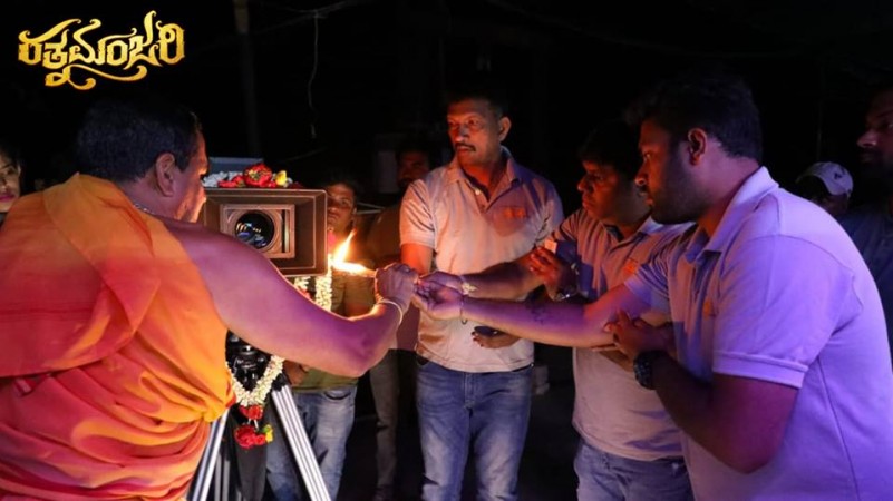 A working still of Kannada movie Ratnamanjarii. Kannada Movie Ratnamanjarii