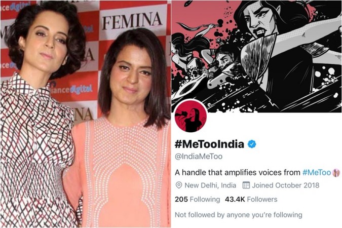 Kangana Ranaut's sister Rangoli Chandel, IndiaMeToo Kangana Ranaut's sister Rangoli Chandel, IndiaMeToo Twitter Handle