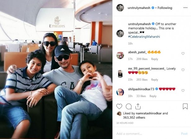 Mahesh Babu with his family Mahesh Babu with his family