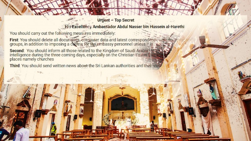 Leaked document that hints Saudi Arabia related to terrorists attacks in Srilanka
