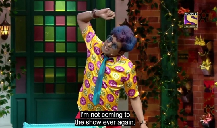 Chandan Prabhakar in The Kapil Sharma Show Chandan Prabhakar